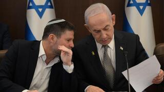 בתקציב: מיליארדים לישיבות, התנחלויות וחינוך דתי