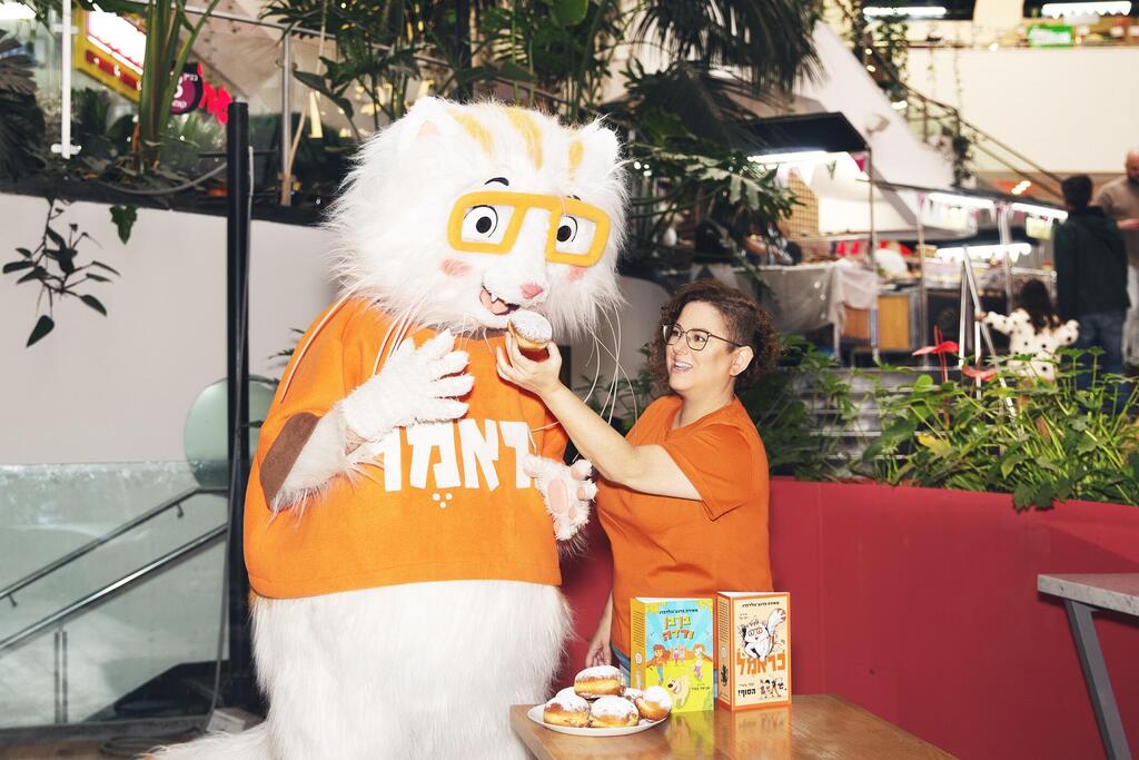 HanuCramel festival (Photo: Lia Yaffe) פסטיבל כראמל בדיזינגוף סנטר