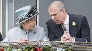 הנסיך אנדרו הנסיכה ביאטריס