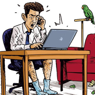 עבודה מהבית