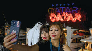 משקיעים בתדמית | צילום: MAHMUD HAMS, AFP