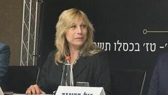 הכנס למשפט הציבורי והדמוקרטיה