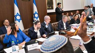 ישיבת הממשלה על התקציב לשנת 2026