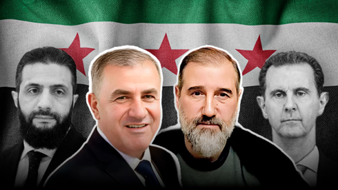 בשאר אסד, ראמי מחלוף, כמאל חסן, אחמד א-שרע