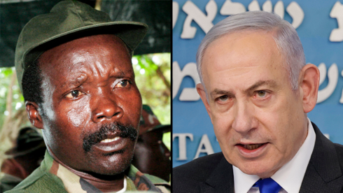 בנימין נתניהו וג'וזף קוני