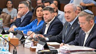 ישיבת הממשלה על התקציב לשנת 2026