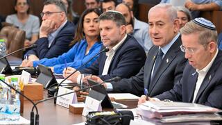 ישיבת הממשלה על התקציב לשנת 2026