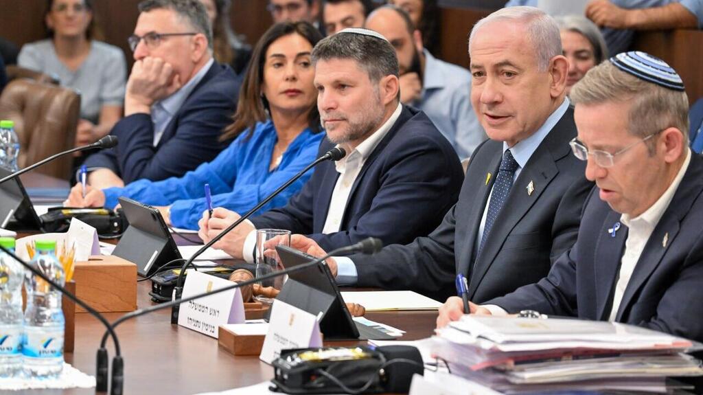 ישיבת הממשלה על התקציב לשנת 2026