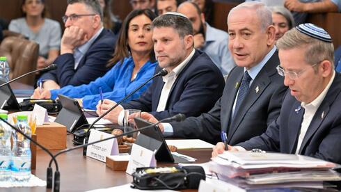 ישיבת הממשלה על התקציב לשנת 2026