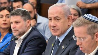 ישיבת הממשלה על התקציב לשנת 2026