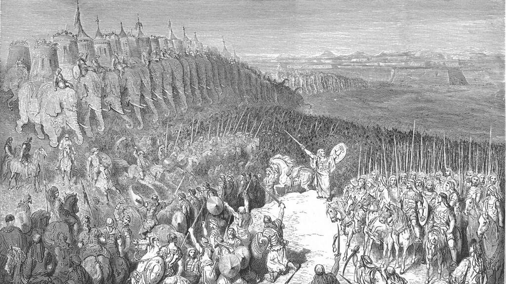 Judah Maccabee before the army of Nicanor Judas Maccabeus before the army of Nicanor