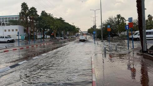 השיטפון באילת