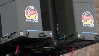 מערכת חץ 3 בכרמניה