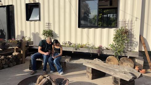 בית המכולה בני ציון minima