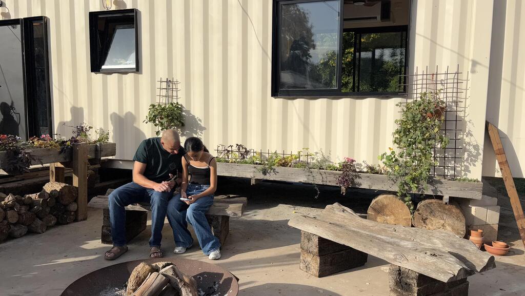 בית המכולה בני ציון minima