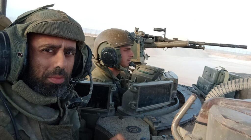 פורת שער בעזה 