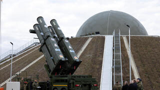 מערכת חץ 3 בכרמניה