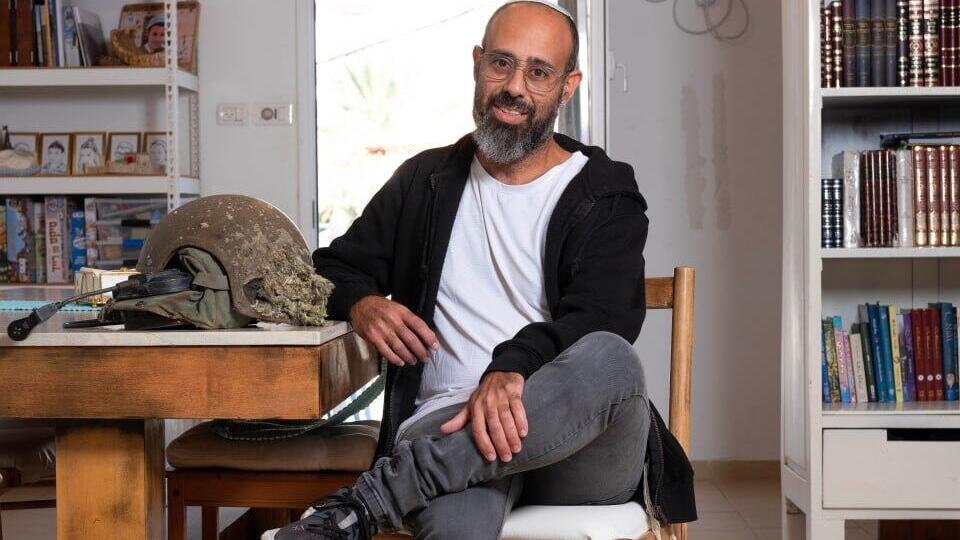 Porat Shaer (Photo: Yuval Chen) פורת שער