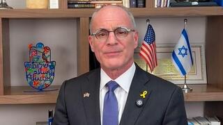  יחיאל לייטר