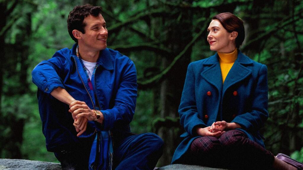 From Eternity (Photo: Courtesy of Lev Cinemas) מתוך "נצח נצחים"