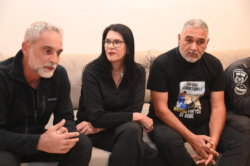 Ran Gvili's family (Photo: Herzl Yosef) משפחת גואילי