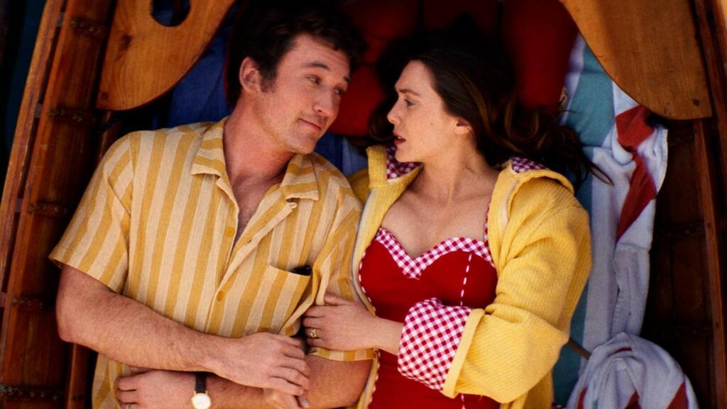 From Eternity (Photo: Courtesy of Lev Cinemas) מתוך "נצח נצחים"