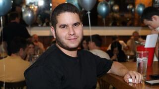 אור שיינר זוהר