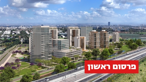 שכונת הצעירים ברעננה