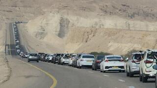 בריחת נופשים מאילת