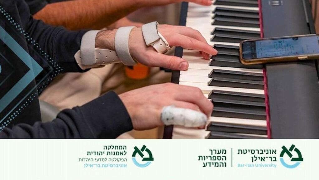 Афиша фотовыставки Александра Ханина (Фото: пресс-служба) Выставка Ханина