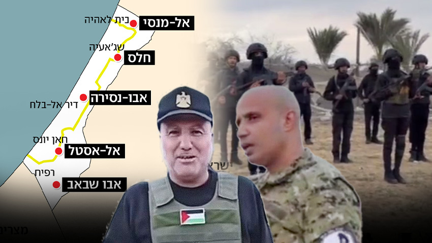 מפת המיליציות שפועלות לצד ישראל בעזה - והאיום על חמאס: "לא יהיו רחמים"