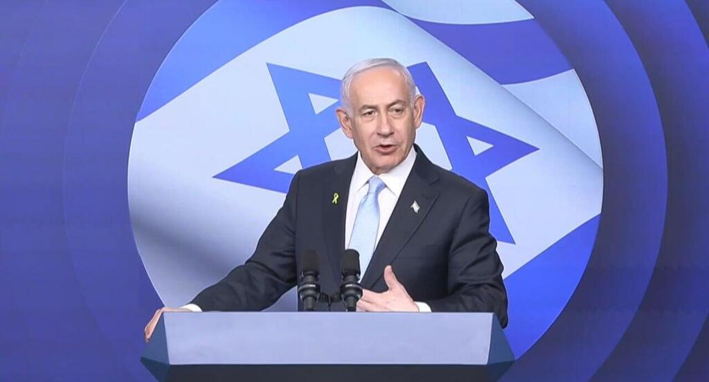 Photo: GPO נתניהו