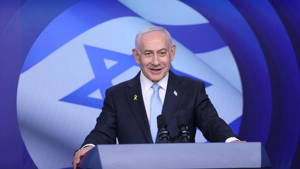  מסיבת עיתונאים של נתניהו ומרץ