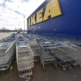 סניף של איקאה