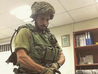 נהוראי ברזני ז"ל