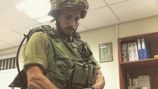 נהוראי ברזני ז"ל