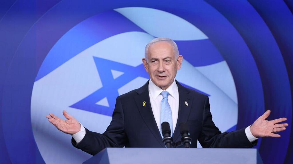 נתניהו: לא אפרוש מהחיים הפוליטיים בתמורה לחנינה