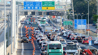 עומס תנועה בנתיבי איילון