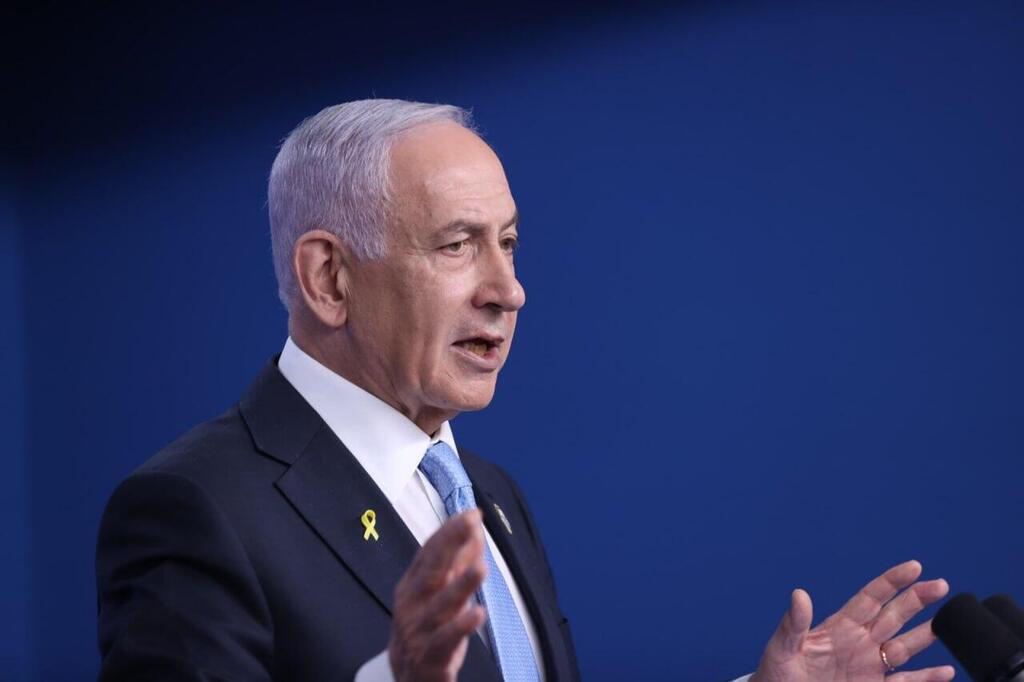  מסיבת עיתונאים של נתניהו ומרץ