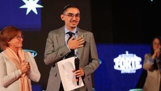 רום ברסלבסקי בכנס "אטרייו", היום