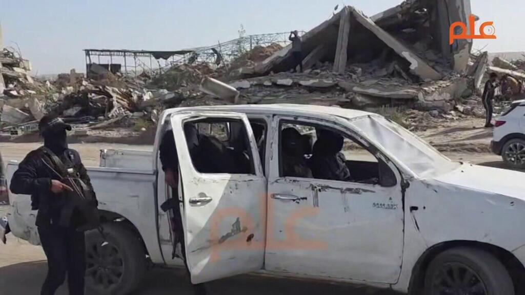 חיפושים בשכונת זייתון