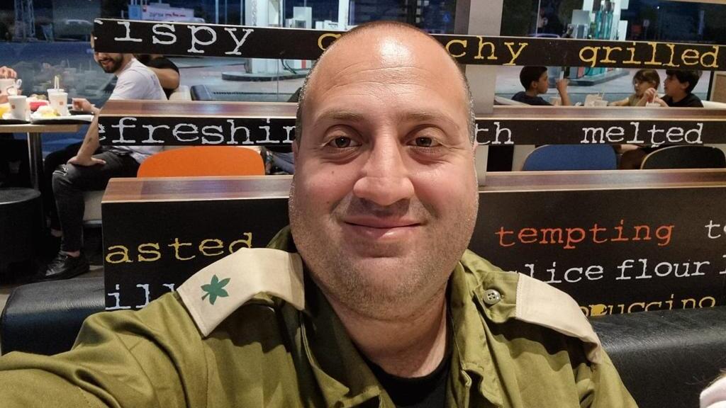 Noy Shosh OBM (Photo: Courtesy of the family)