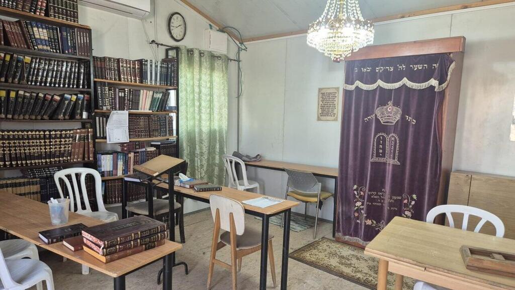 סיור ביישוב נחלת צבי