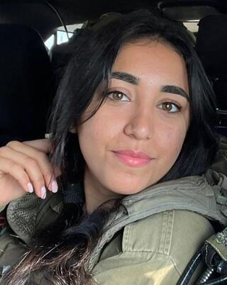 גל- הד - שיראל חיים פור ז"ל - יד לבנים