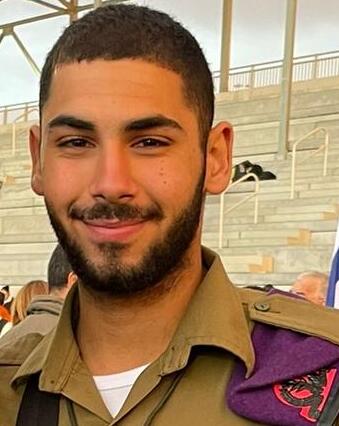 גל- הד, יד לבנים, עדי דנן ז"ל