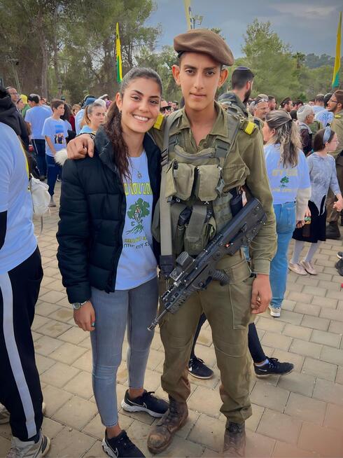 Sahar Meidani OBM (Photo: Courtesy of the family)