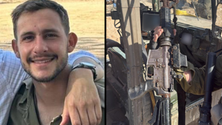 נשקו של סרן דניאל פרץ ז"ל שאותר במתחם ממולכד בצפון רצועת עזה