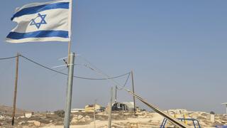 סיור ביישוב נחלת צבי