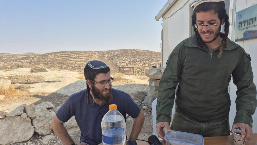 סיור ביישוב נחלת צבי