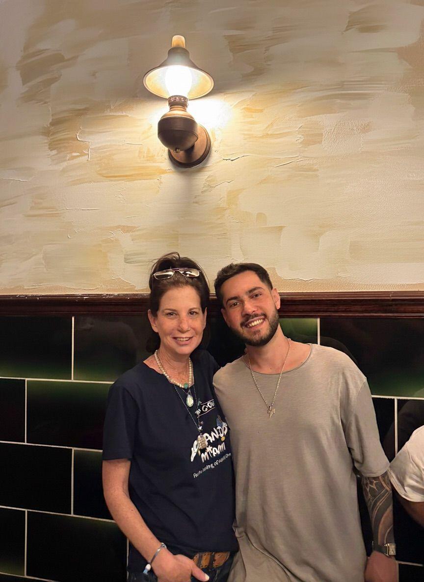 Gilat Biran and Eliya Cohen גילת בירן ואלי-ה כהן